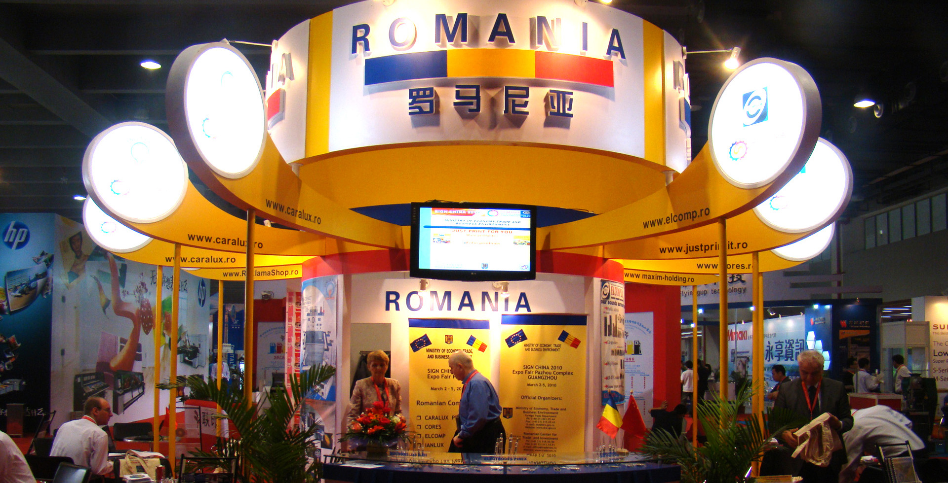 Fairs_Exhibitions_2.jpg